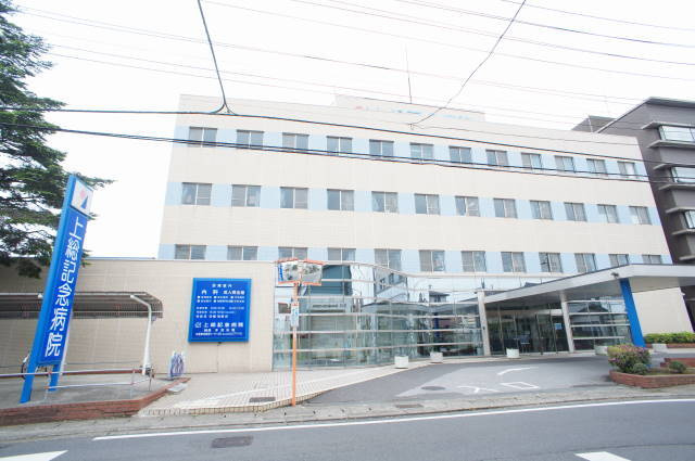 文京弐番館のその他|上総記念病院