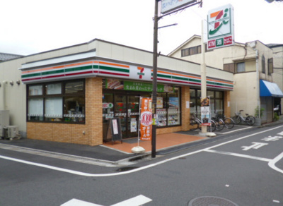 【周辺】 | アーク目白