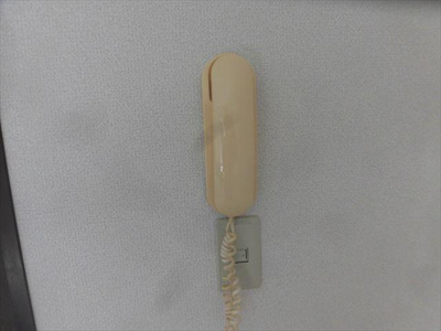 【その他】 | 小田原市南町４丁目戸建