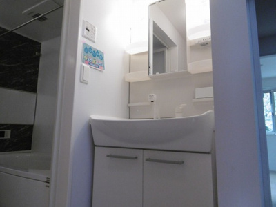 【洗面所】 | セジュールプラム