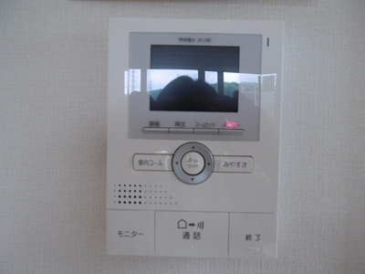 【セキュリティ】 | セジュールプラム