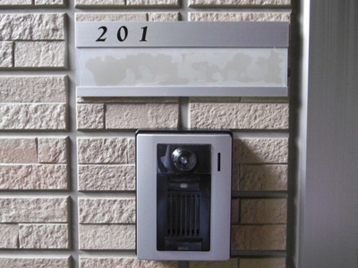 【その他】 | セジュールプラム