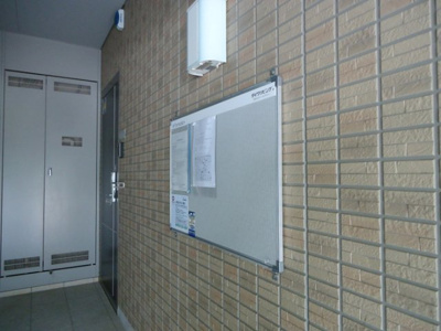 【その他】 | セジュールプラム