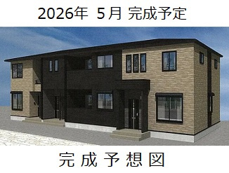 広島市安佐北区落合５丁目のアパート