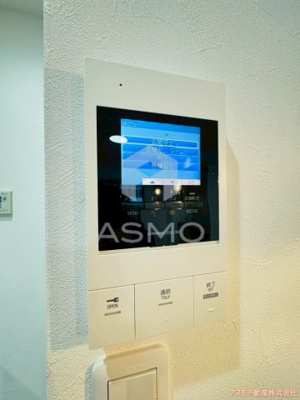 【セキュリティ】 | アルカディアイン