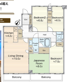  | 【サンパーク南明町】✨️仲介手数料無料✨️田代小学校・城山中学校