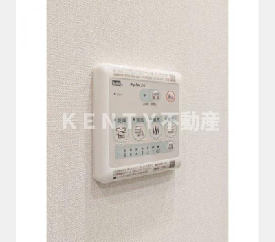 【設備】 | プレディアコート大森山王 | 設備