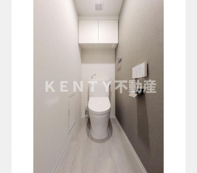 【トイレ】 | プレディアコート大森山王 | 落ち着いたトイレです