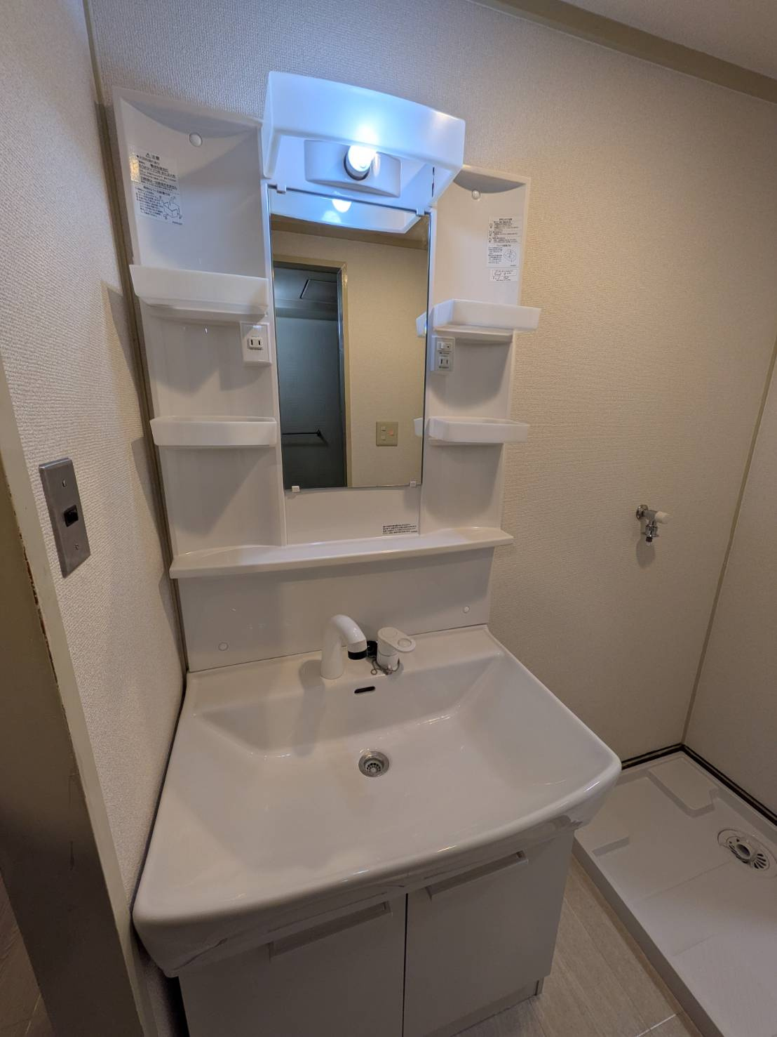 第三岩井ハイツの洗面所