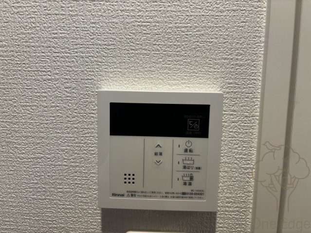 セレニテ東梅田アリエの設備