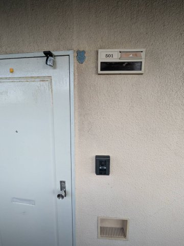 第三岩井ハイツのその他