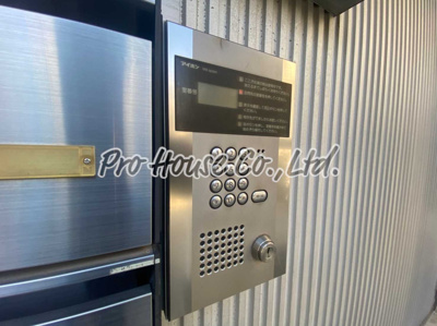 【セキュリティ】 | プランツ四季