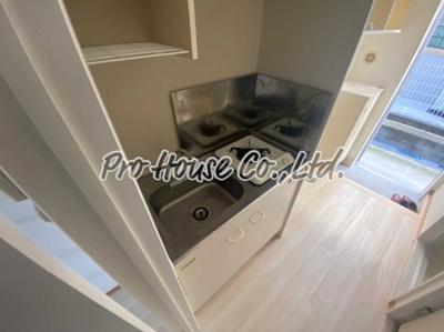 【キッチン】 | プランツ四季