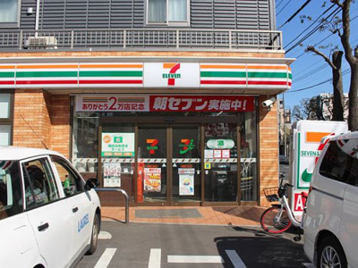 【周辺】 | ビラージ榎本