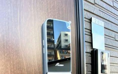 アイビーメドウ千川(アイビーメドウセンガワ) のセキュリティ