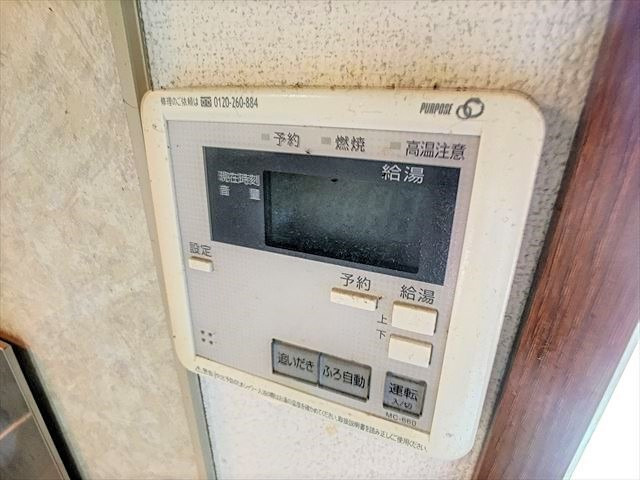 アムールヴィラ B棟の設備