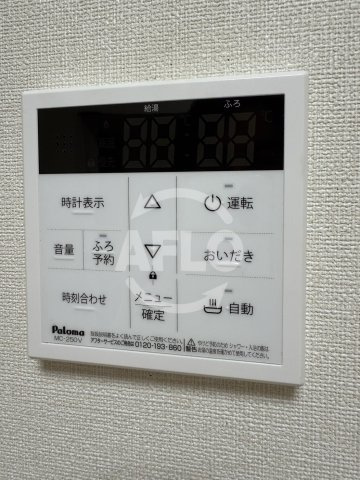 桜ハーモニーテラスの設備|桜ハーモニーテラス　設備