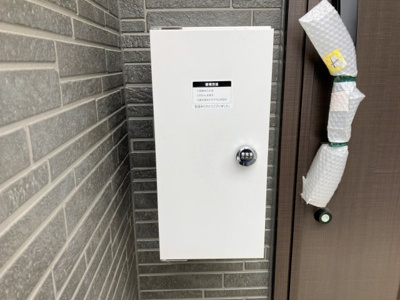 【設備】 | 【20万円ｷｬｯｼｭﾊﾞｯｸ対象物件】クレーデルガーデン斑鳩町龍田第2 全2棟2号棟 | 施工例写真