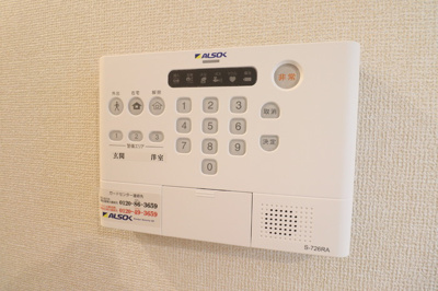 【その他】 | D Paina 新羽町