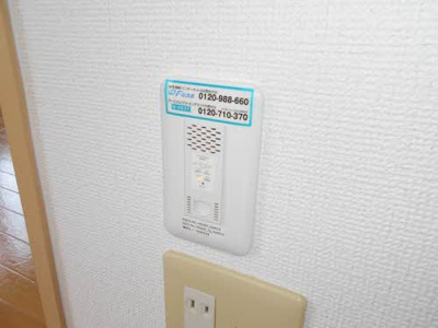 【設備】 | シャーメゾン・ペリドット