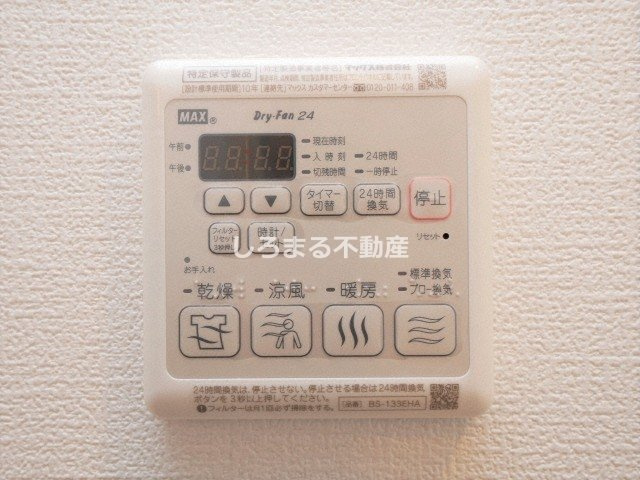 S-FORT大正リヴィエールの設備