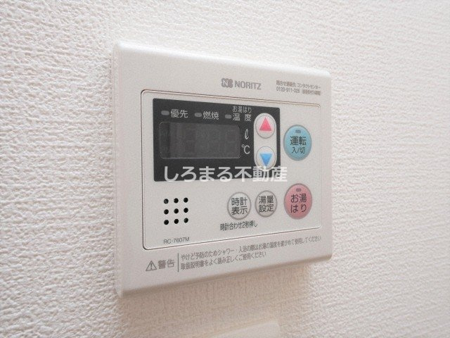 S-FORT大正リヴィエールの設備