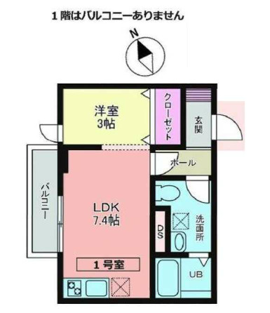 メリディアン貝ケ森　壱番館
