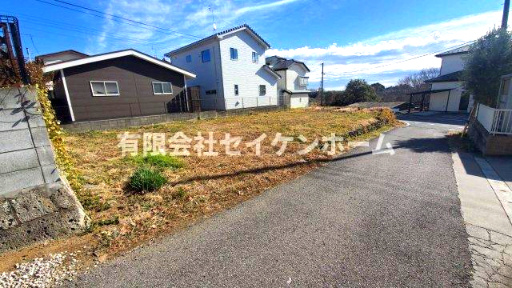 東松山市　売地（建築条件なし）