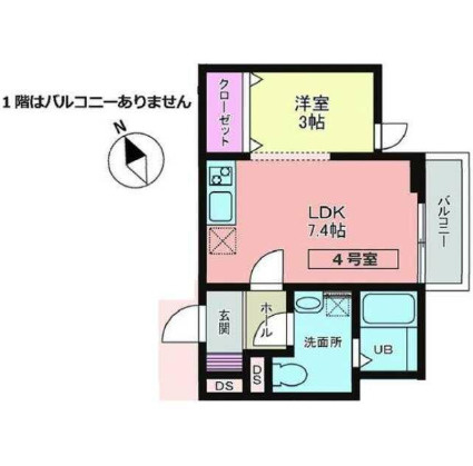メリディアン貝ケ森　壱番館