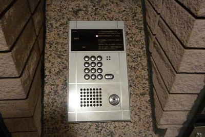 【セキュリティ】 | DRホームズ東銀座