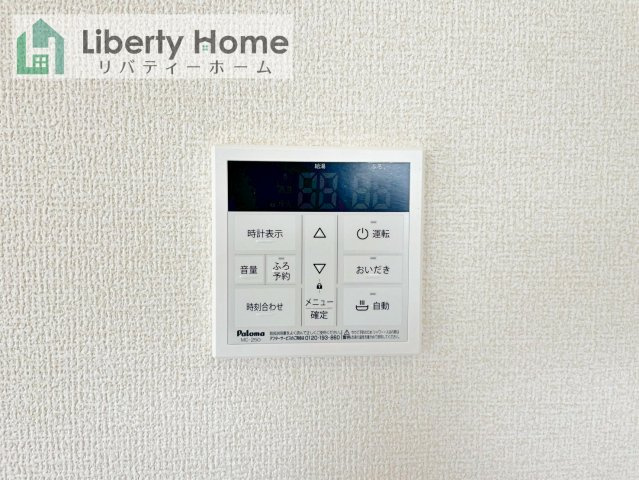 ひたちなか市八幡町2期　新築戸建の設備