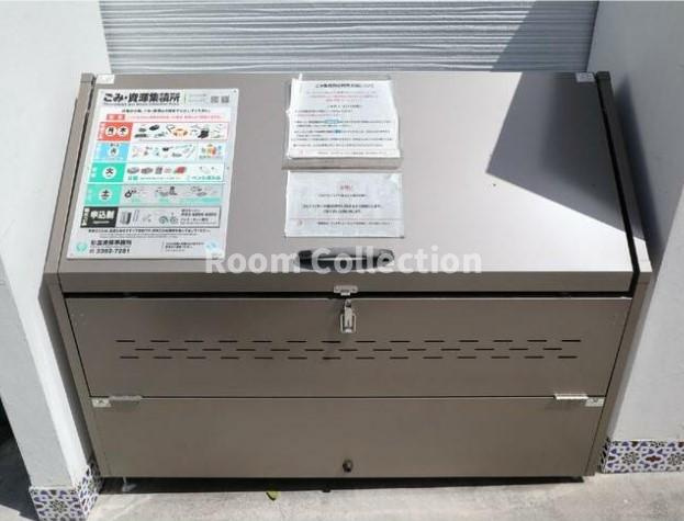 ソルナクレイシア久我山