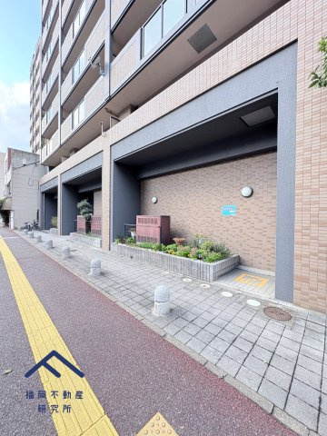 ロワールマンション西公園東のその他