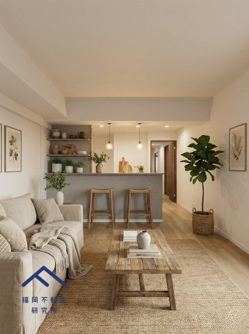 ロワールマンション西公園東