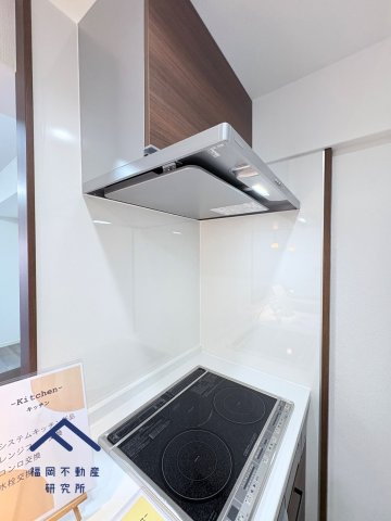 ロワールマンション西公園東のキッチン