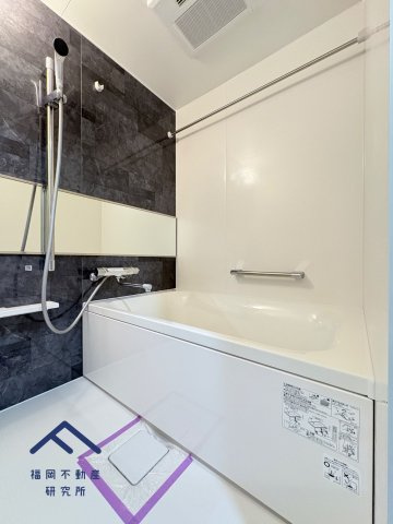 ロワールマンション西公園東の浴室