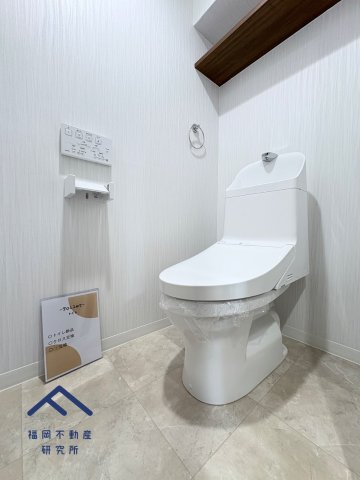 ロワールマンション西公園東のトイレ