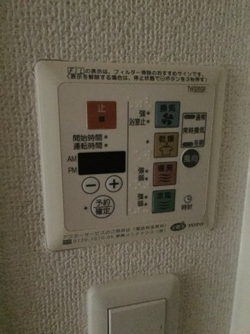 エスティメゾン錦糸町Ⅱの設備