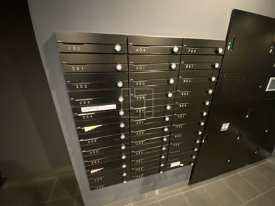 【その他共用部分】 | JINO新町 | JINO新町（ジーノ新町）　メールボックス