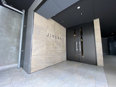 【エントランス】 | JINO新町 | JINO新町（ジーノ新町）　エントランス