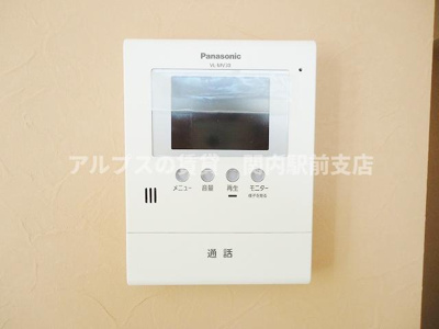 【セキュリティ】 | ユナイト新町ファンタジスタ