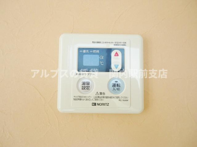 【その他】 | ユナイト新町ファンタジスタ