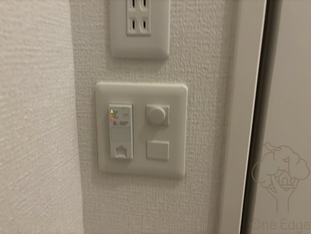 セレニテ東梅田アリエの設備
