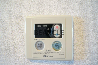【設備】 | シベール・青殿
