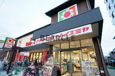 【周辺】 | シベール・青殿