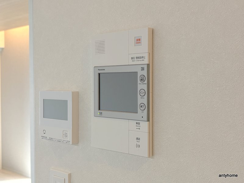 アーバネックス東梅田　仲介手数料無料のセキュリティ