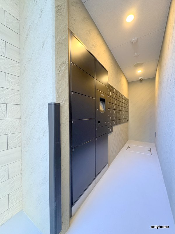 アーバネックス東梅田　仲介手数料無料の設備