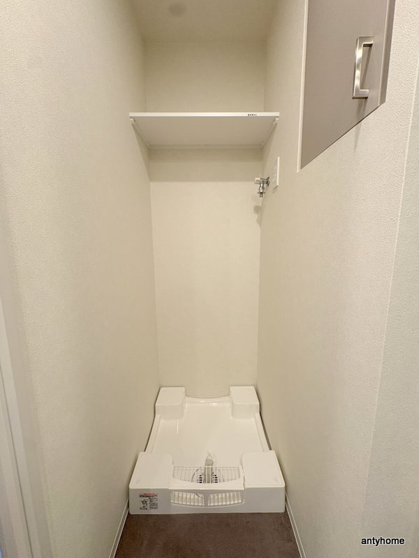 アーバネックス東梅田　仲介手数料無料のその他