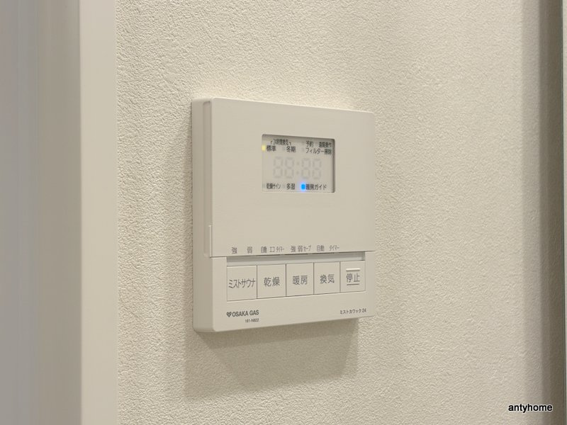 アーバネックス東梅田　仲介手数料無料の内装