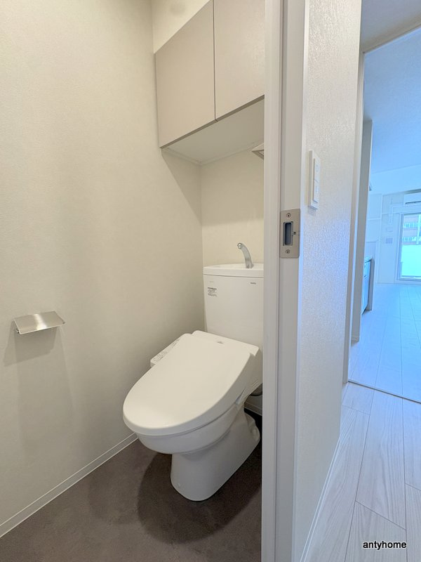 アーバネックス東梅田　仲介手数料無料のトイレ